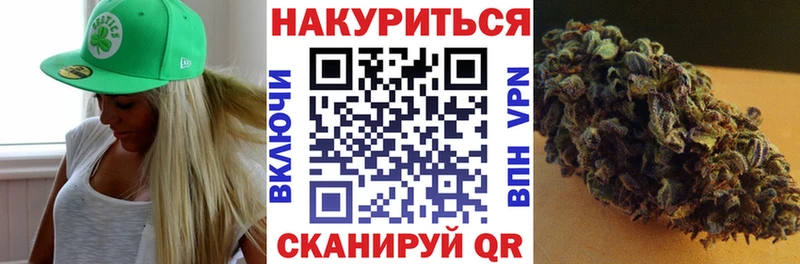 Где продают наркотики Юрьевец A PVP  Бошки Шишки  КОКАИН  Меф мяу мяу  Псилоцибиновые грибы  ГАШИШ 