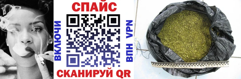 наркотики  Юрьевец  Бутират оксибутират 