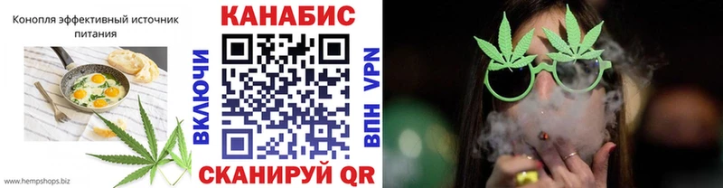 Canna-Cookies марихуана  Юрьевец 