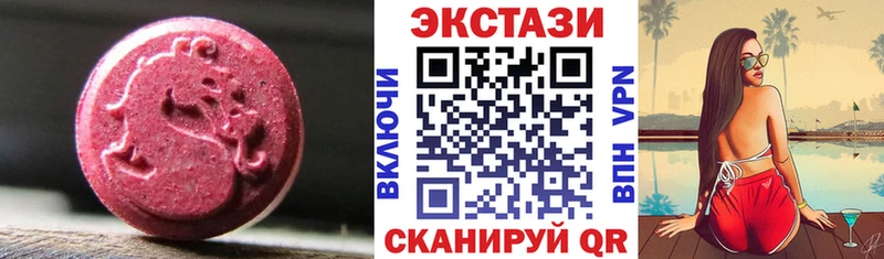 Экстази TESLA  Юрьевец 