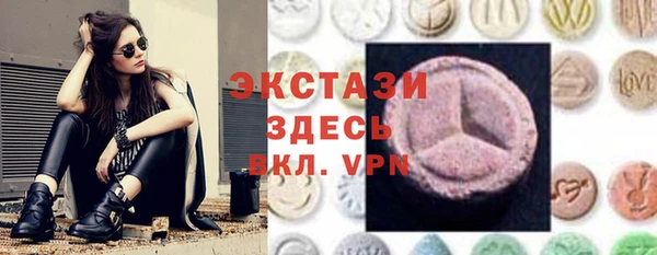 мяу мяу мука Абинск