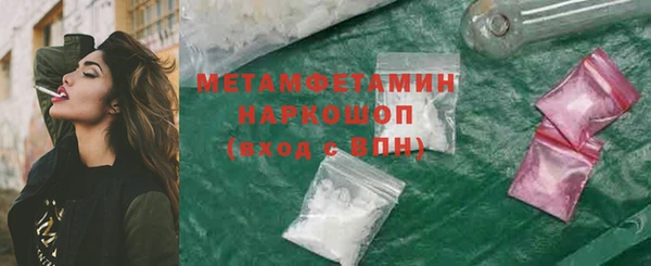 PSILOCYBIN Абдулино
