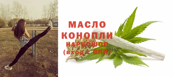 PSILOCYBIN Абдулино
