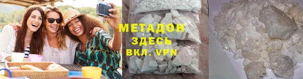PSILOCYBIN Абдулино