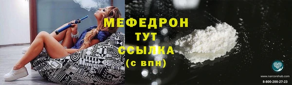 PSILOCYBIN Абдулино