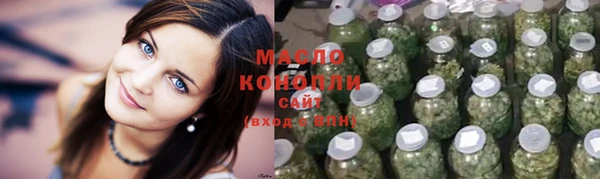 PSILOCYBIN Абдулино