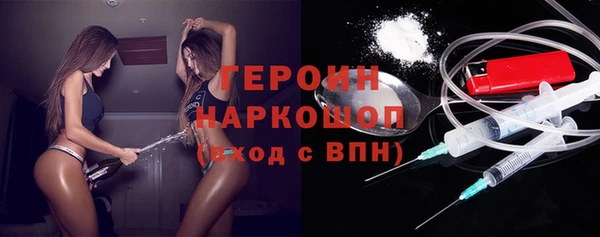 мяу мяу мука Абинск