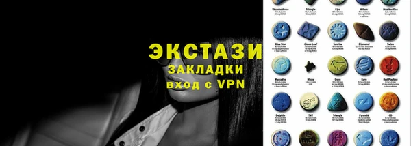 мяу мяу мука Абинск