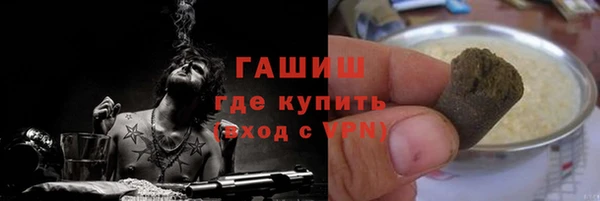 мяу мяу мука Абинск