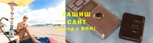 скорость Абаза
