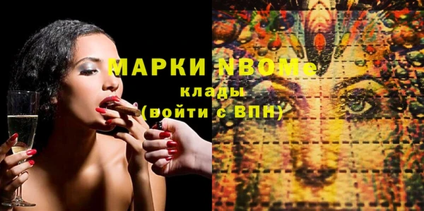 PSILOCYBIN Абдулино