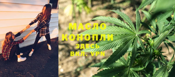 скорость Абаза