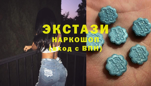 скорость Абаза
