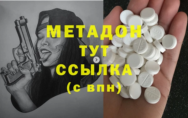 скорость Абаза