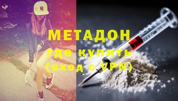 PSILOCYBIN Абдулино