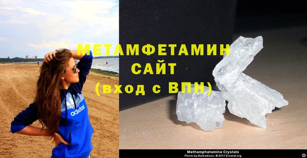 скорость Абаза