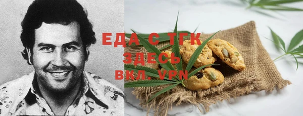 скорость Абаза