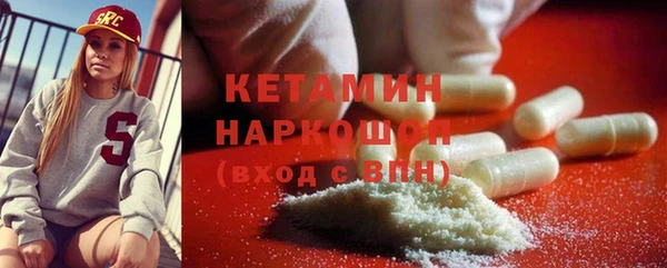 PSILOCYBIN Абдулино