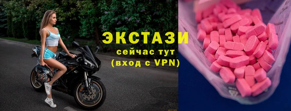 PSILOCYBIN Абдулино