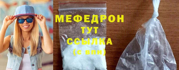 PSILOCYBIN Абдулино
