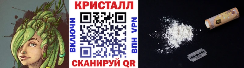 Метамфетамин витя  MEGA ONION  Юрьевец 